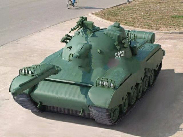 安次充气坦克战车